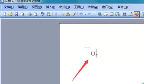 Word2003文件中如何输入并集符号?
