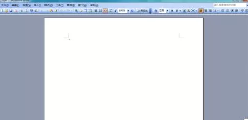 word2003文档中如何输入对数符号？