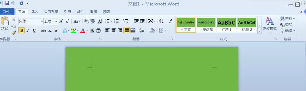 word2010如何绘制明信片?word2010绘制明信片教程