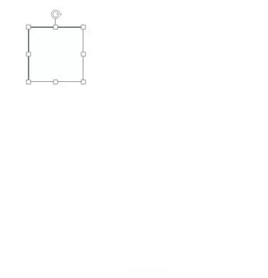 word如何画田字格?word画田字格的具体操作