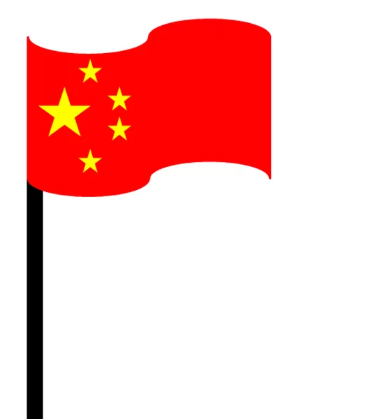 word如何绘制飘扬的五星红旗图形?
