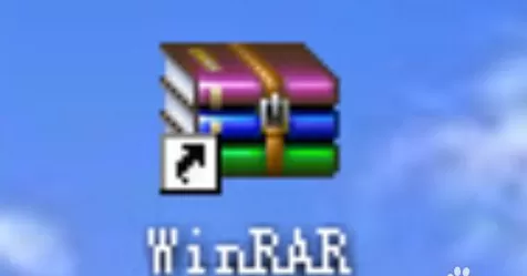 在WinRAR中进行批量压缩和批量解压的具体方法