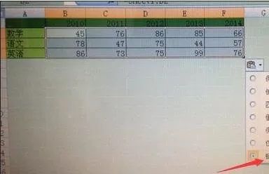 怎么使excel两个表格进行关联?使excel两个表格进行关联的的教程