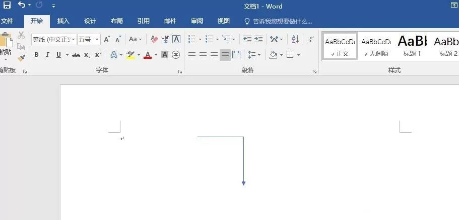 word2016如何画直角转弯箭头?word2016画直角转弯箭头教程