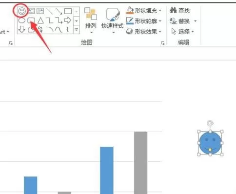 ppt如何制作图表?ppt制作图表的具体操作