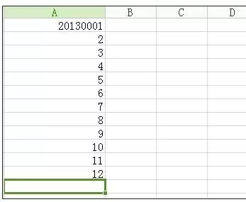 如何在excel表格中输入学号?excel表格输入学号的教程