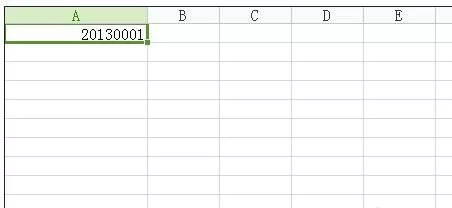 如何在excel表格中输入学号?excel表格输入学号的教程