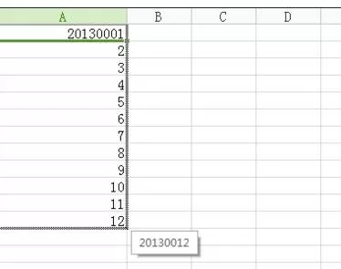 如何在excel表格中输入学号?excel表格输入学号的教程