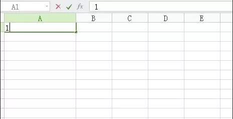 如何在excel表格中输入学号?excel表格输入学号的教程