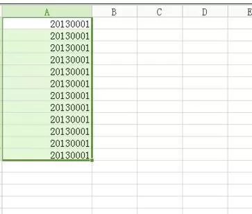 如何在excel表格中输入学号?excel表格输入学号的教程