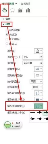 怎么在excel中设置坐标轴刻度?在excel中设置坐标轴刻度的方法