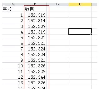 在excel中使用函数计算cpk值的具体方法