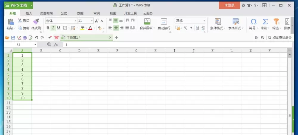 excel如何做共词矩阵?excel做共词矩阵教程