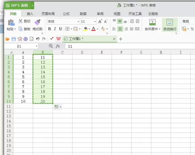 excel如何做共词矩阵?excel做共词矩阵教程