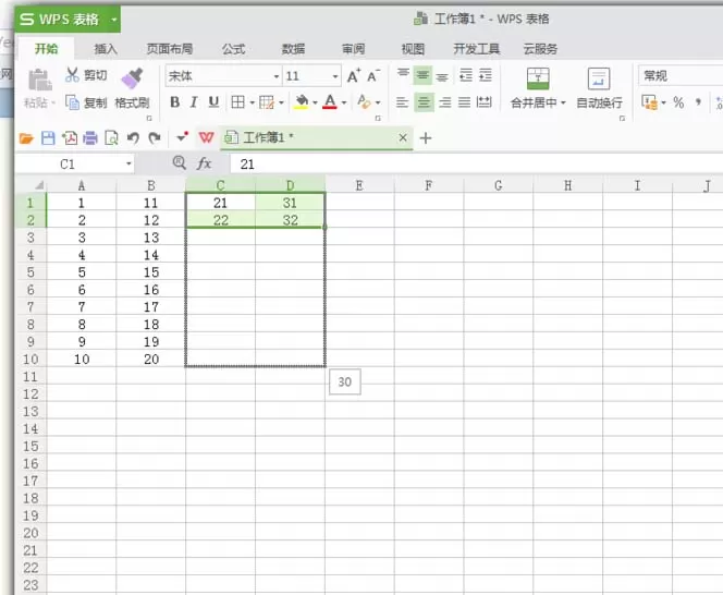 excel如何做共词矩阵?excel做共词矩阵教程