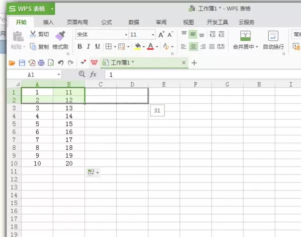 excel如何做共词矩阵?excel做共词矩阵教程