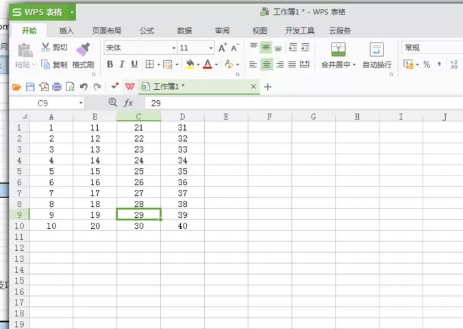 excel如何做共词矩阵?excel做共词矩阵教程