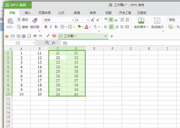 excel如何做共词矩阵?excel做共词矩阵教程