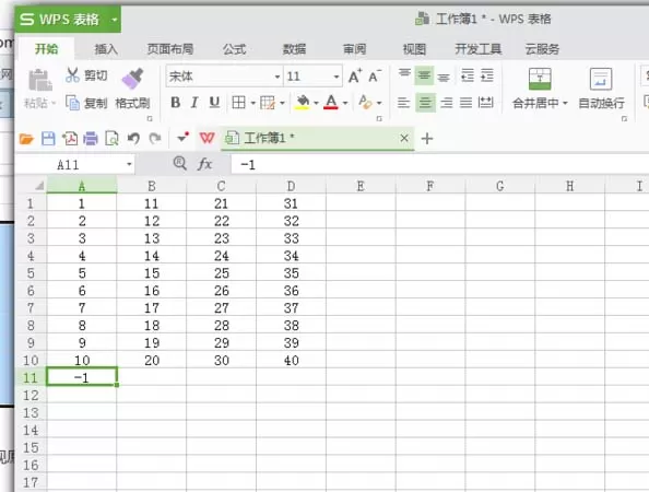 excel如何做共词矩阵?excel做共词矩阵教程