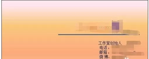 如何在ppt2007中制作名片?在ppt2007中制作名片的教程