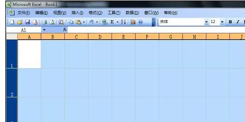 怎么在Excel中对行高进行调整?在Excel中对行高进行调整的教程