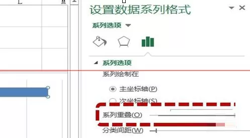 excel如何制作背离式条形图?excel制作背离式条形图教程
