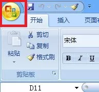 如何在excel中调用开发工具?在excel中调用开发工具的教程
