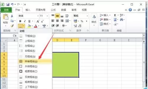 如何显示excel网格线?excel网格线的显示方法