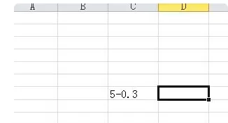 怎么在excel中输入公差？在excel中输入公差的教程