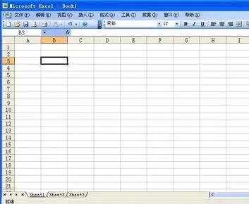 怎么在Excel表格中输入横线?在Excel表格中输入横线的具体操作