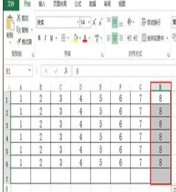 如何在Excel的一列中进行求和?在Excel的一列中进行求和的教程