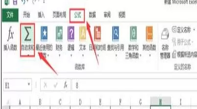 如何在Excel的一列中进行求和?在Excel的一列中进行求和的教程