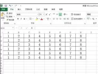 如何在Excel的一列中进行求和?在Excel的一列中进行求和的教程