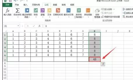 如何在Excel的一列中进行求和?在Excel的一列中进行求和的教程