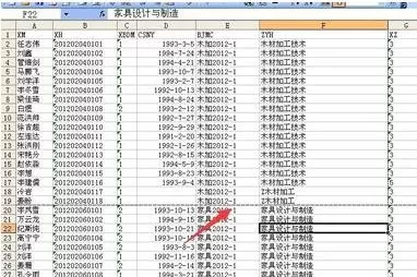 怎么在excel中进行选区打印?在excel中进行选区打印的具体方法