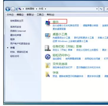 怎么在Excel中更换表格底色?在Excel中更换表格底色的方法