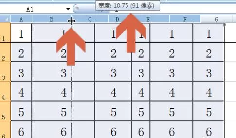 excel中如何平均分布各行各列?在excel中平均分布各行各列教程