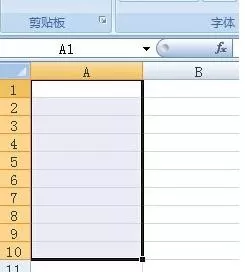 如何在excel中设置时间格式?在excel中设置时间格式的教程