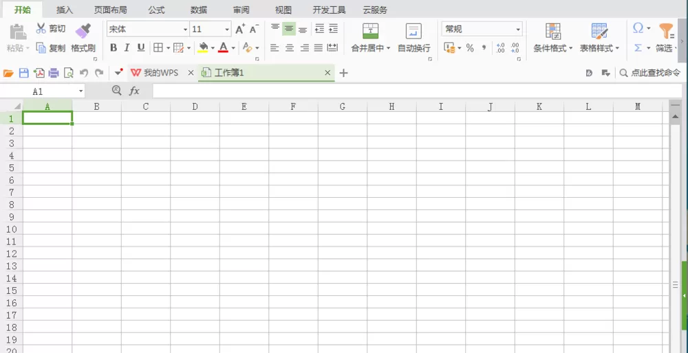 WPS表格中如何画笔记本电脑图形?