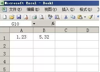 在excel单元格中相乘后怎样再四舍五入？