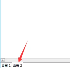 如何在xmind思维导图中插入画布?在xmind思维导图中插入画布的教程