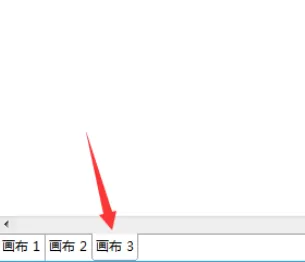 如何在xmind思维导图中插入画布?在xmind思维导图中插入画布的教程
