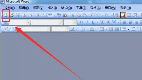 怎么在Word中使用加减号绘制表格?在Word中使用加减号绘制表格的方法