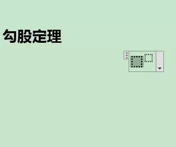 怎么在Word2010中输入上下标?在Word2010中输入上下标的教程