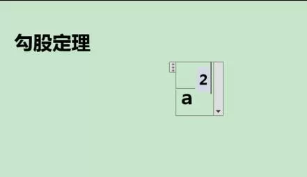 怎么在Word2010中输入上下标?在Word2010中输入上下标的教程
