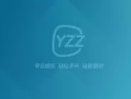 叶子猪手游模拟器怎样定位？叶子猪手游模拟器定位的方法