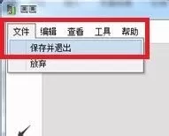 印象笔记如何编辑图片?印象笔记编辑图片教程