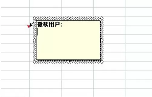 如何在excel批注中插入图片?在excel批注中插入图片的具体步骤