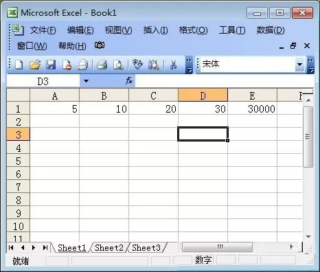 如何在excel表格中输入乘法公式?excel表格输入乘法公式的教程