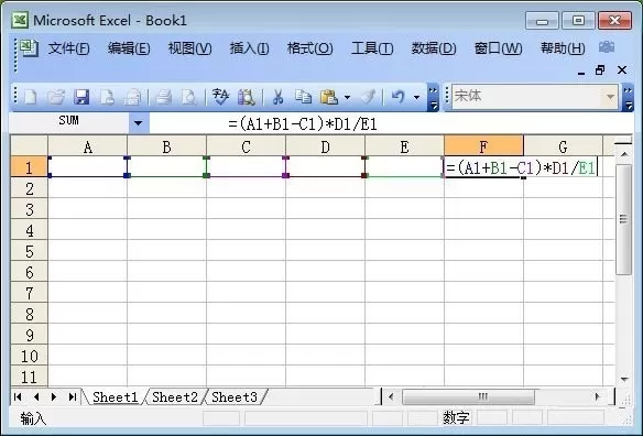 如何在excel表格中输入乘法公式?excel表格输入乘法公式的教程